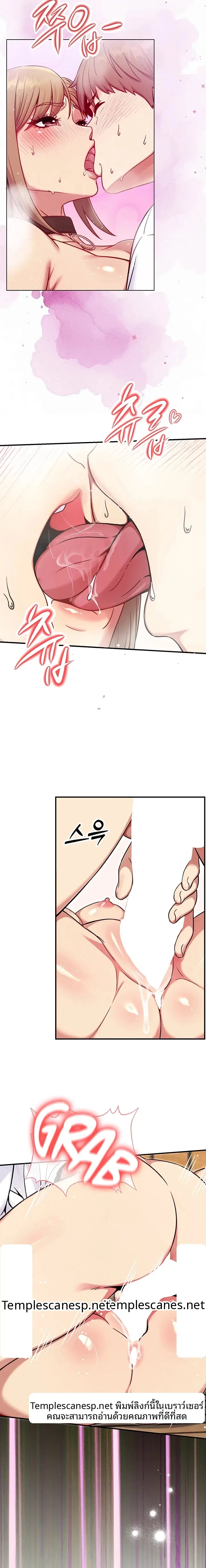 page-12