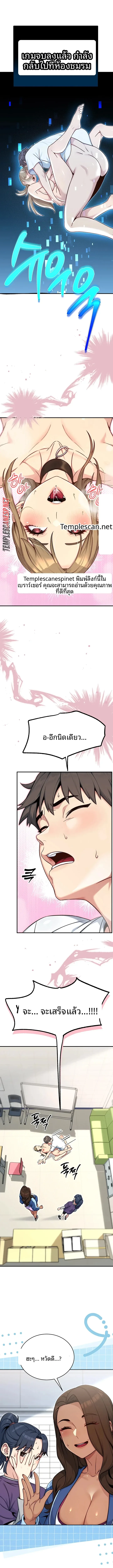 page-15