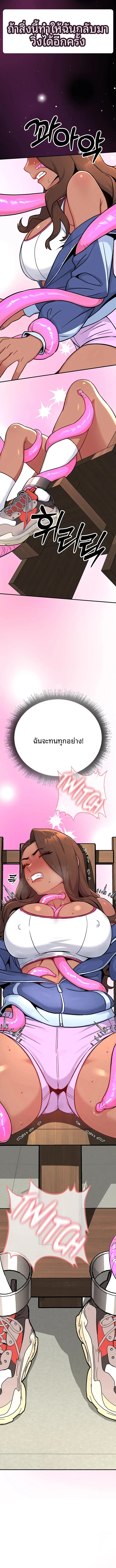 page-16