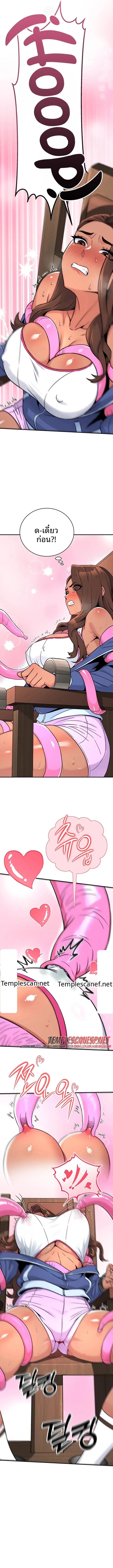page-17