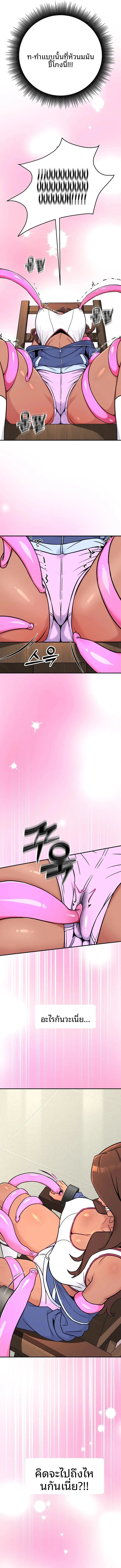 page-18
