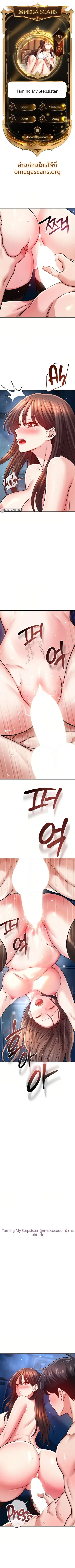 page-1