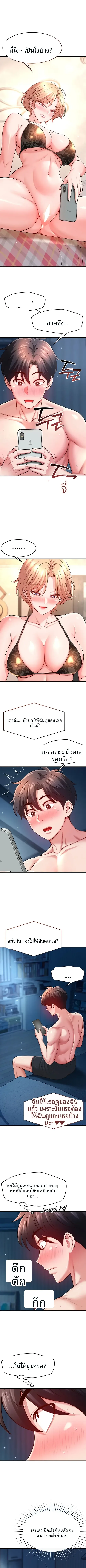 page-4