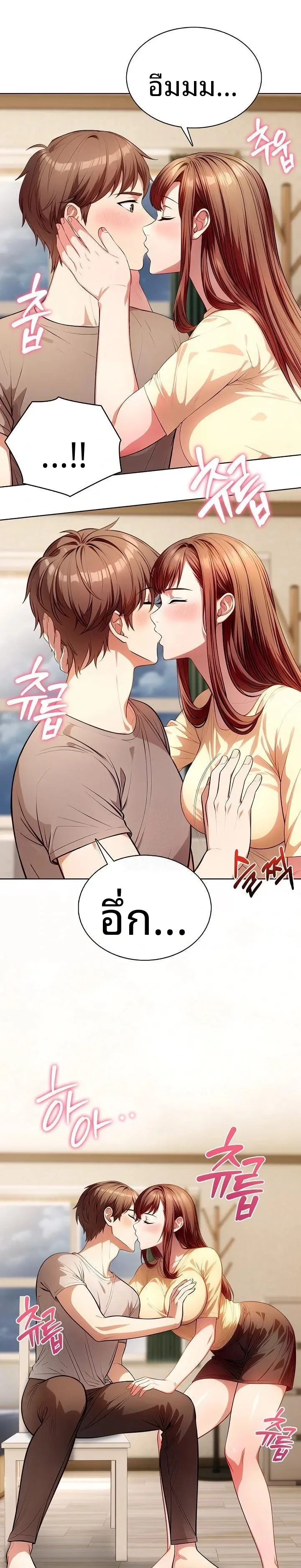 page-1