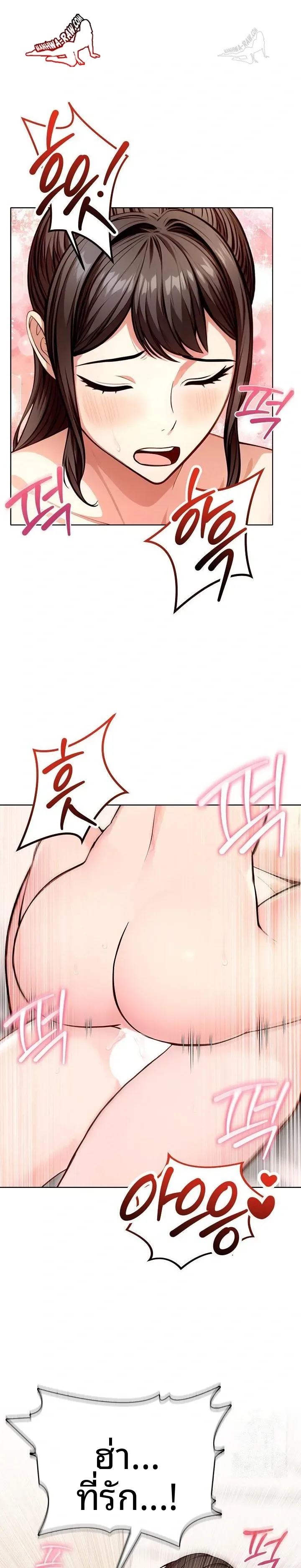 page-11