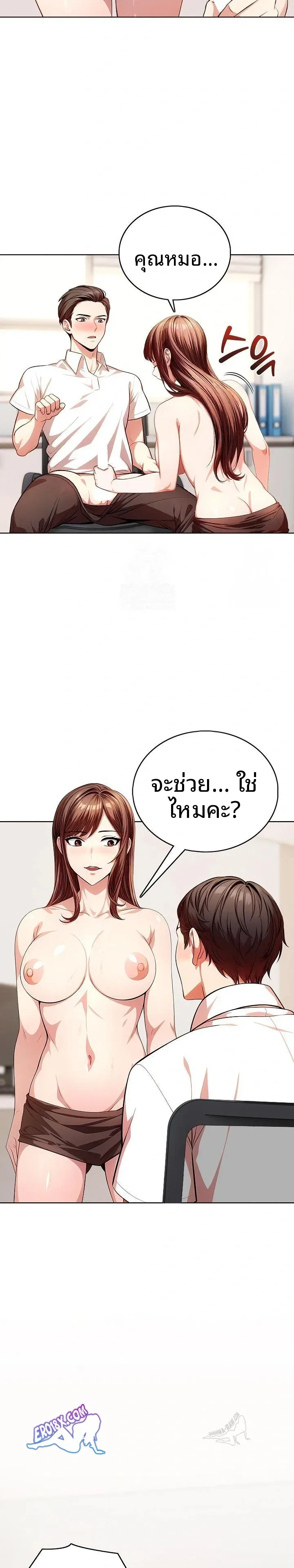 page-22