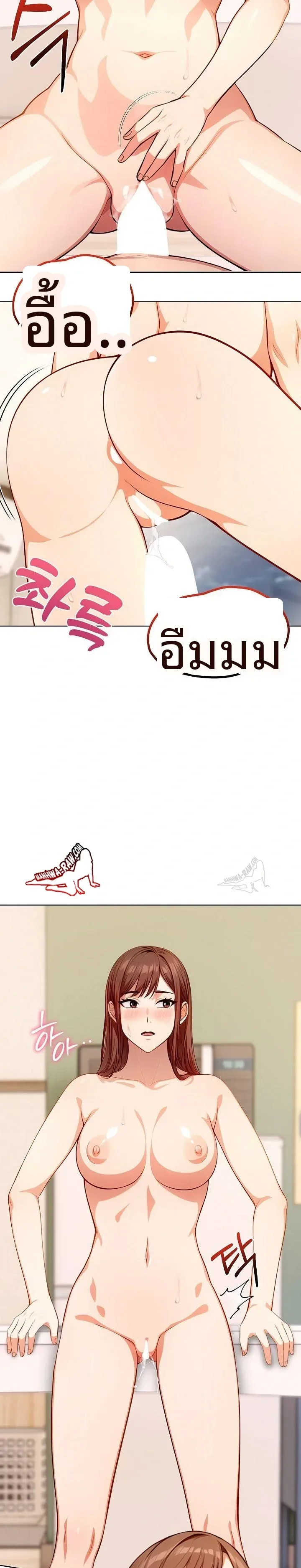 page-16