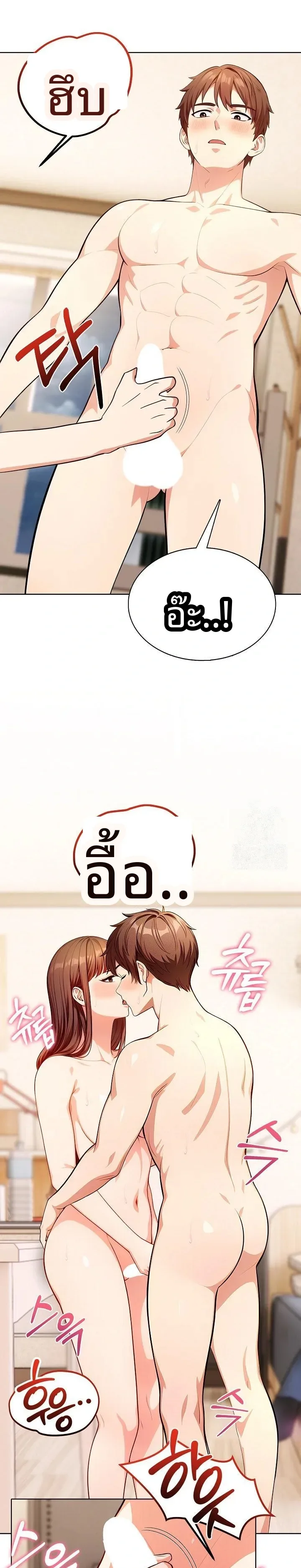 page-18