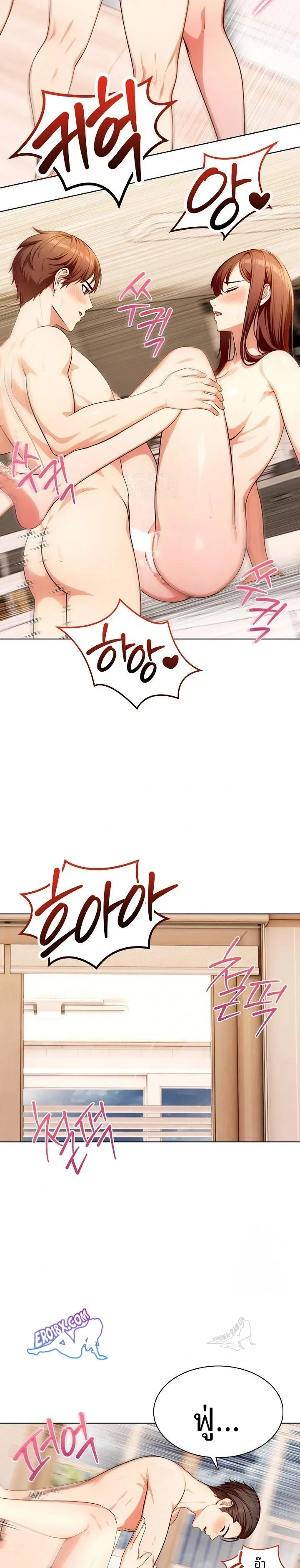 page-21