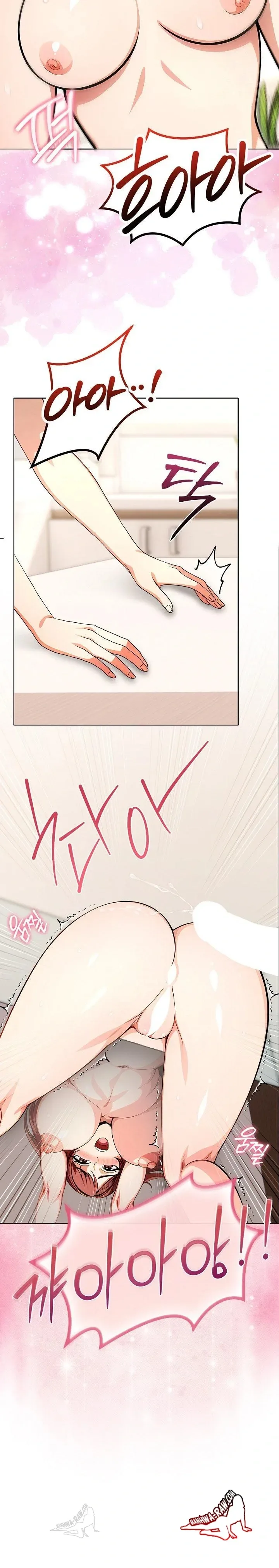 page-7