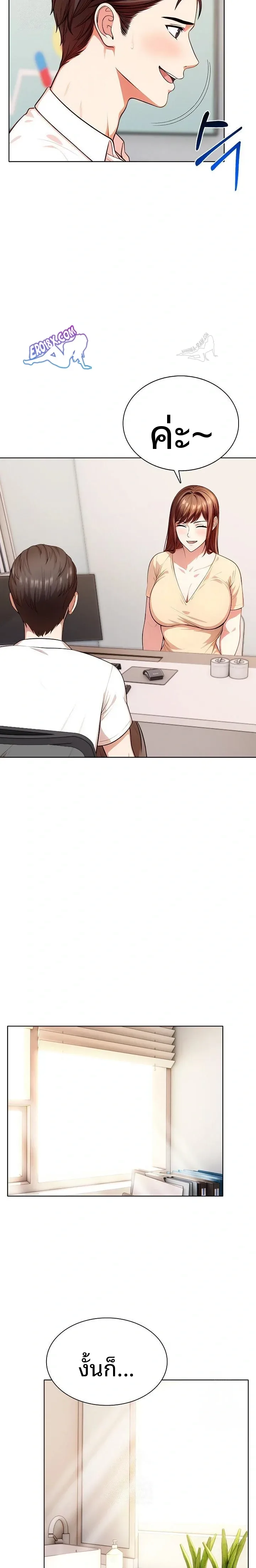 page-15