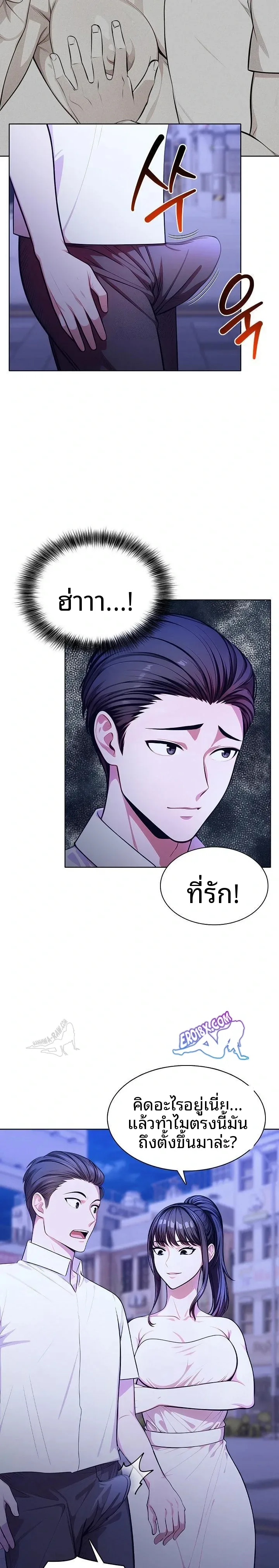 page-15