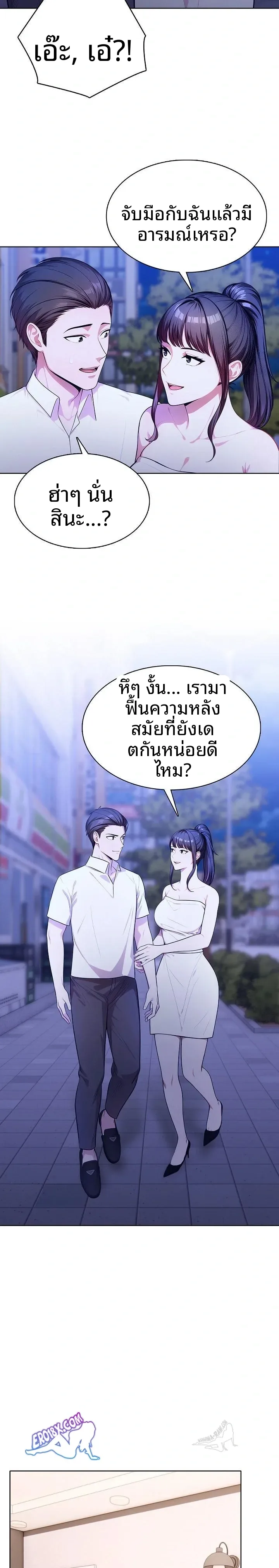 page-16