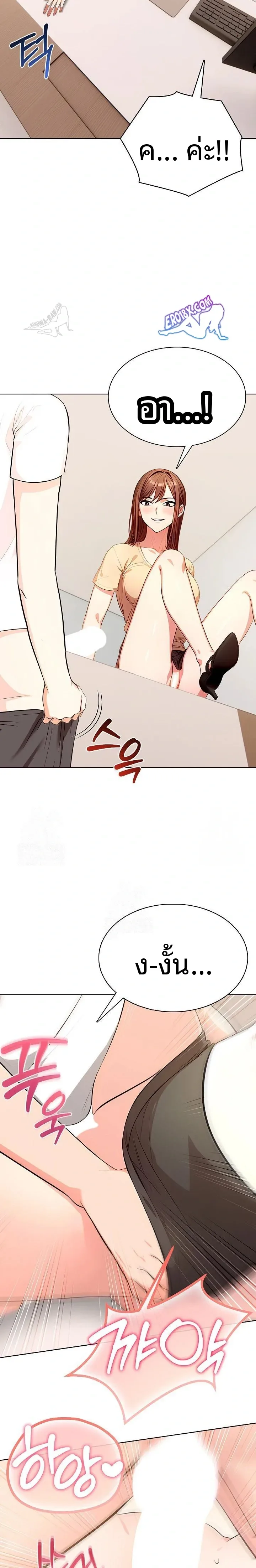 page-21
