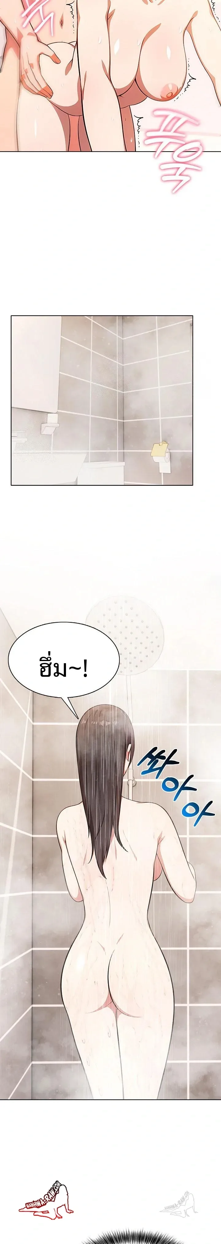 page-21