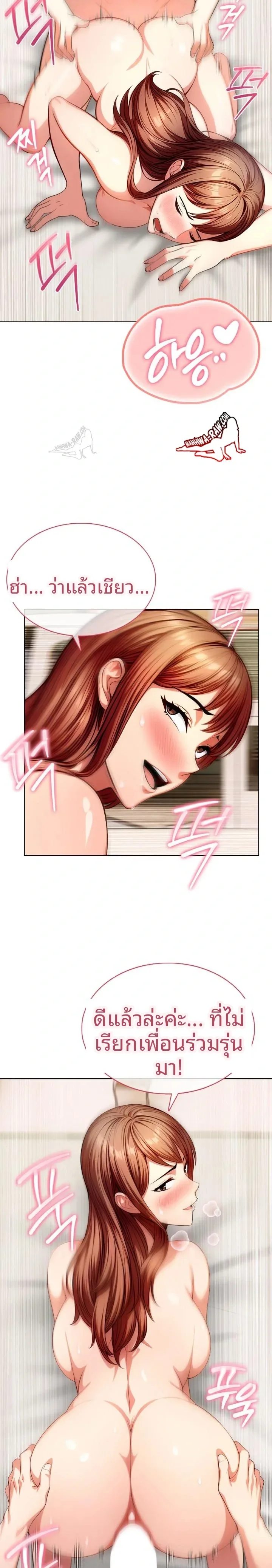 page-18