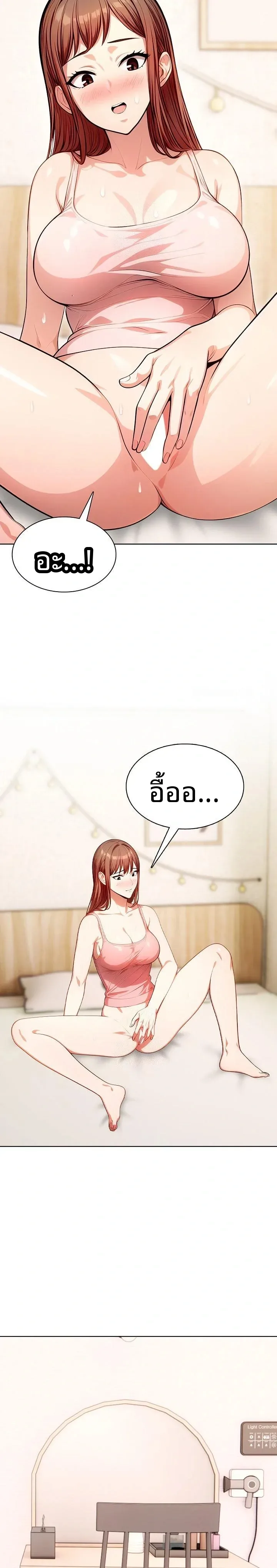 page-19
