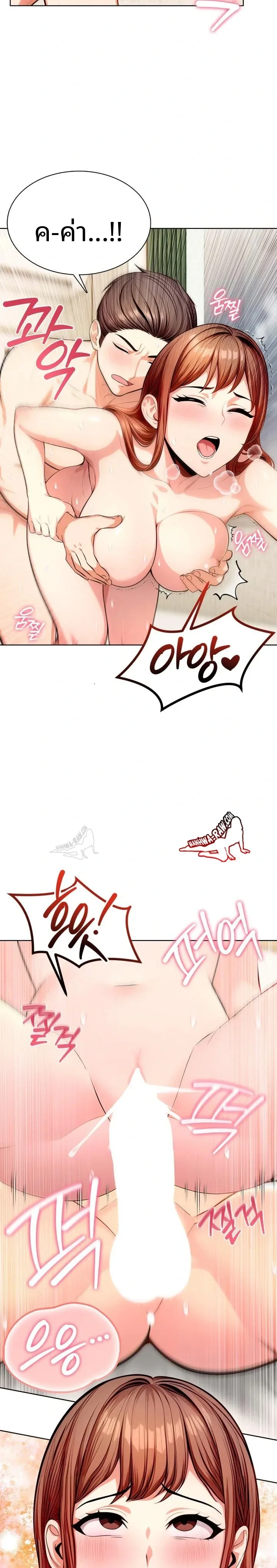 page-7