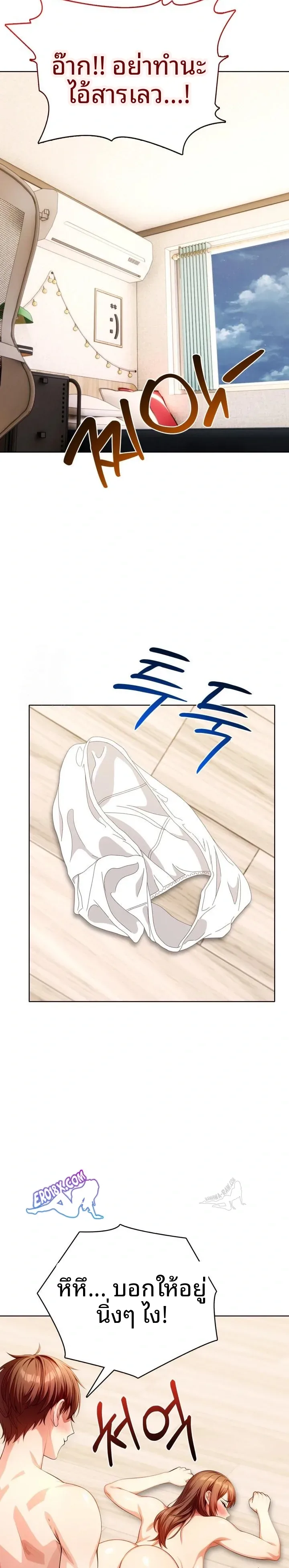 page-10