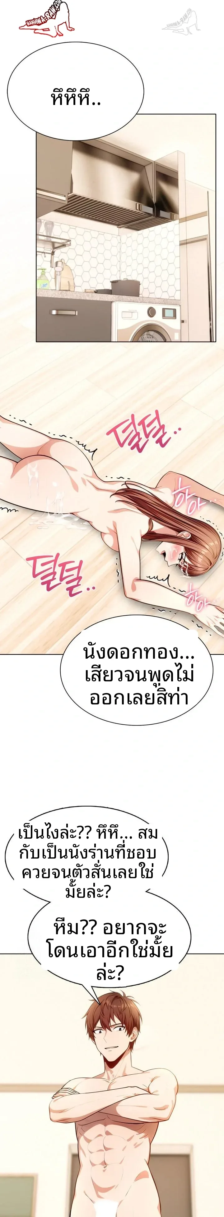 page-16