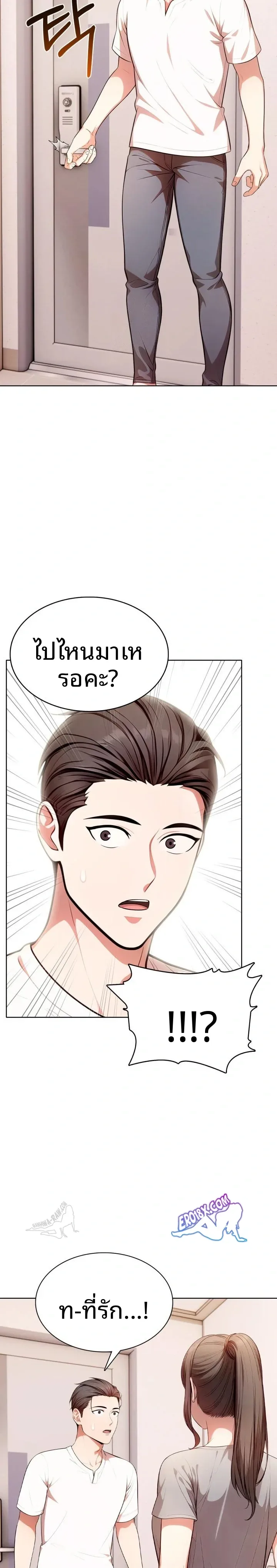 page-22