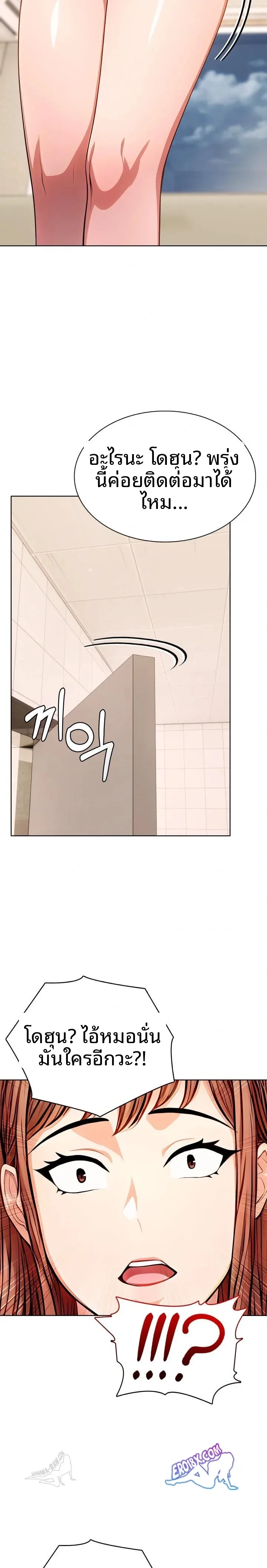page-22