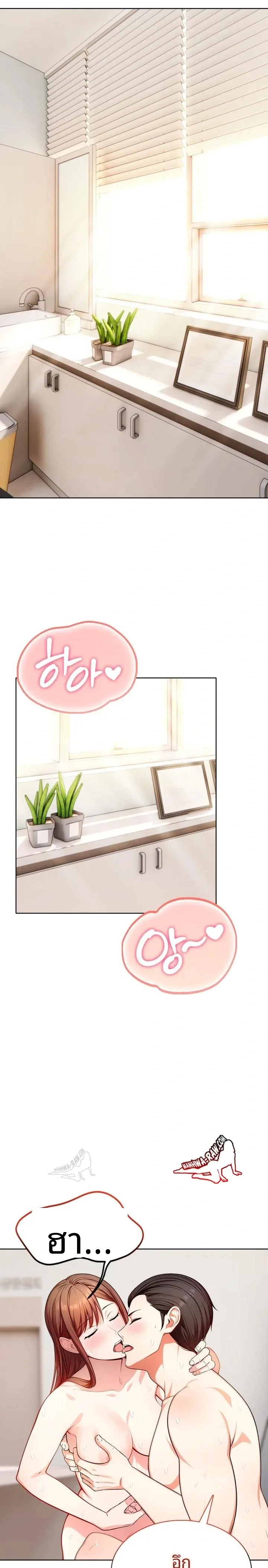page-12