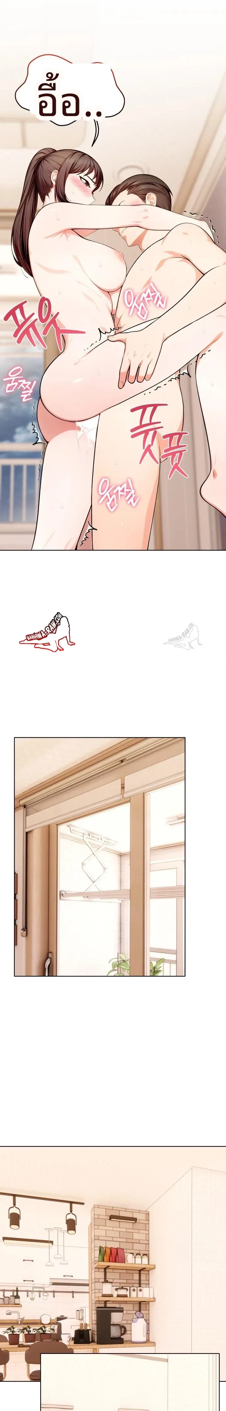 page-12