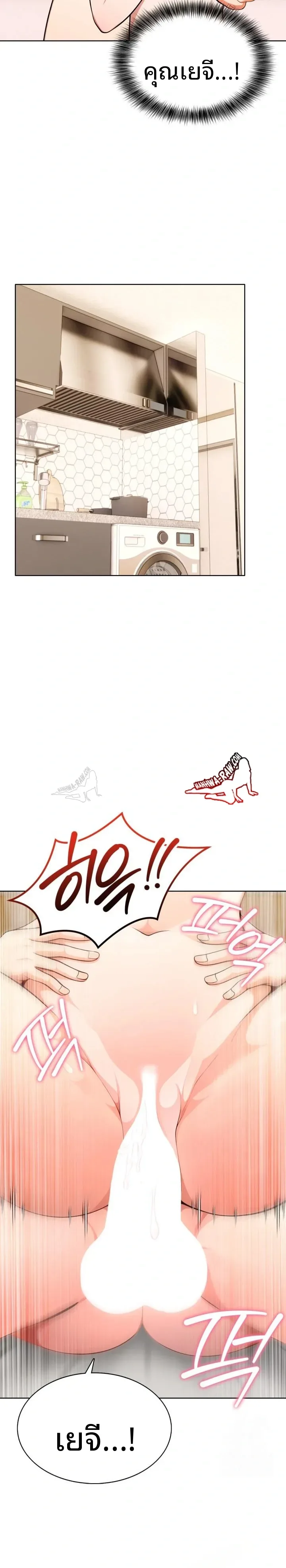 page-22