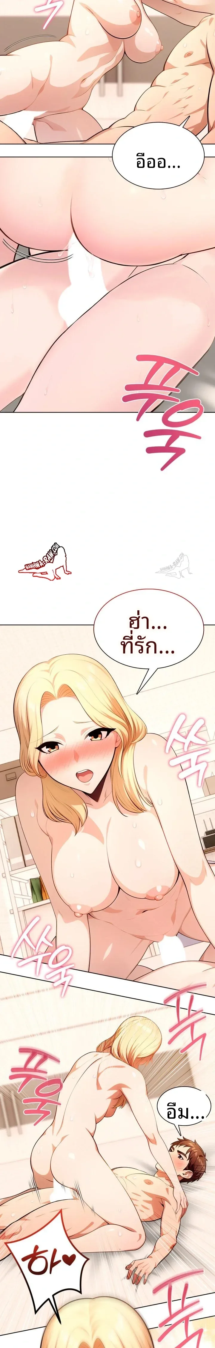 page-15