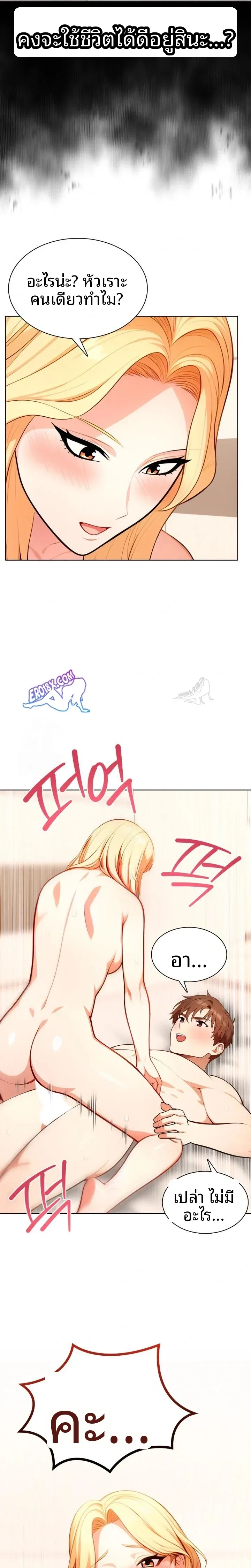 page-17