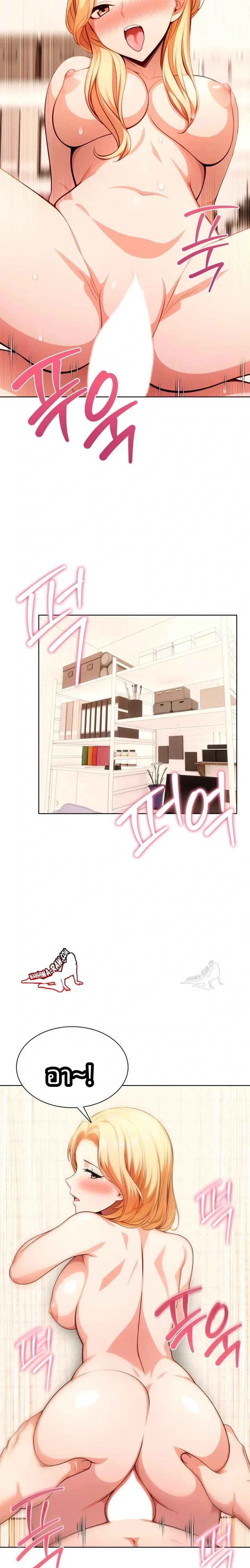 page-18