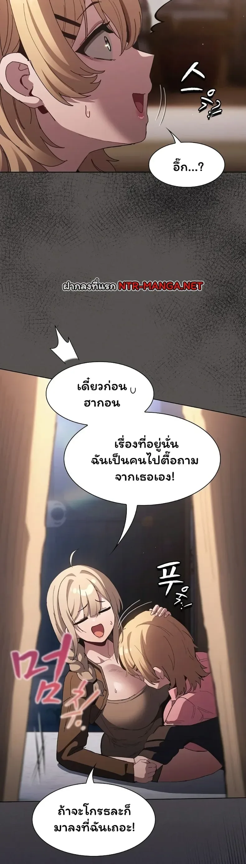 page-5