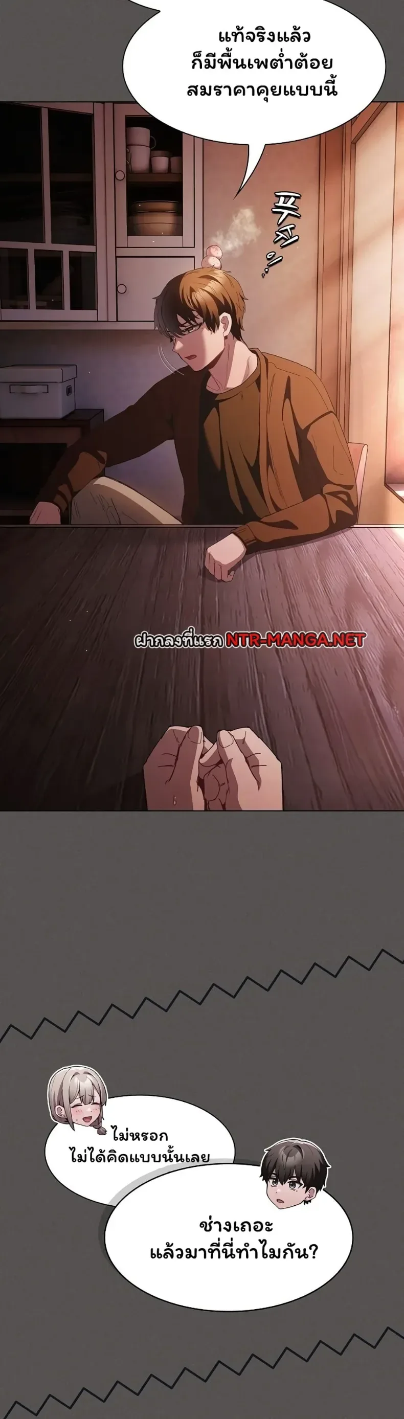 page-15