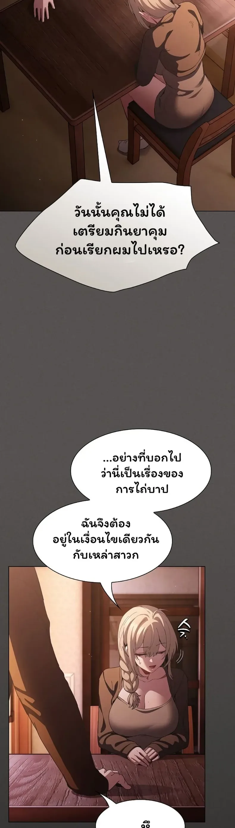 page-22