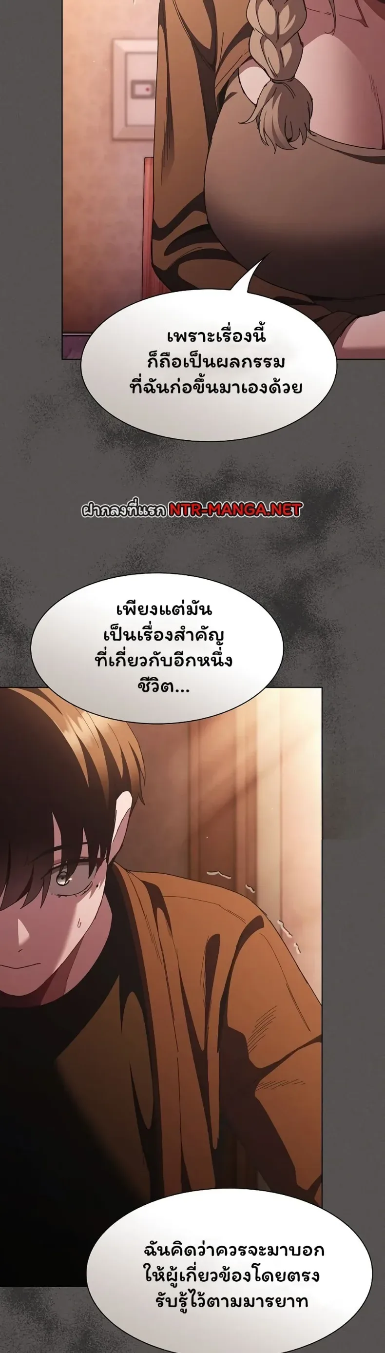 page-26