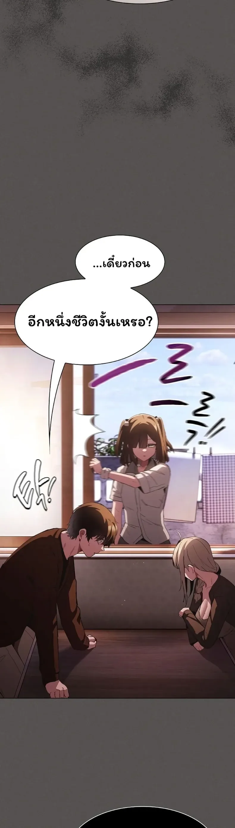 page-27