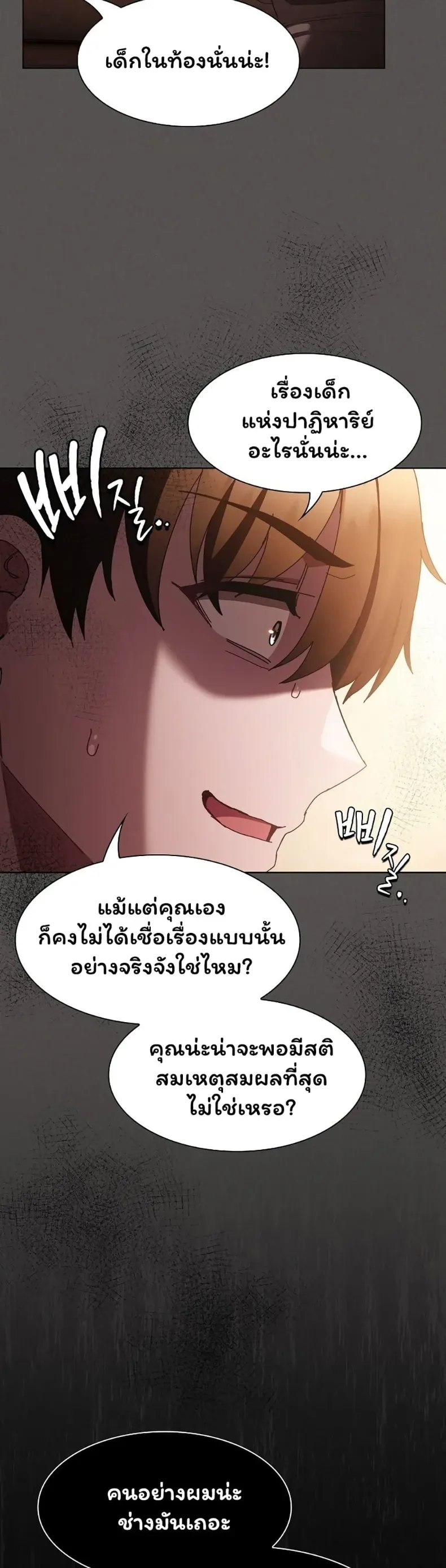 page-30