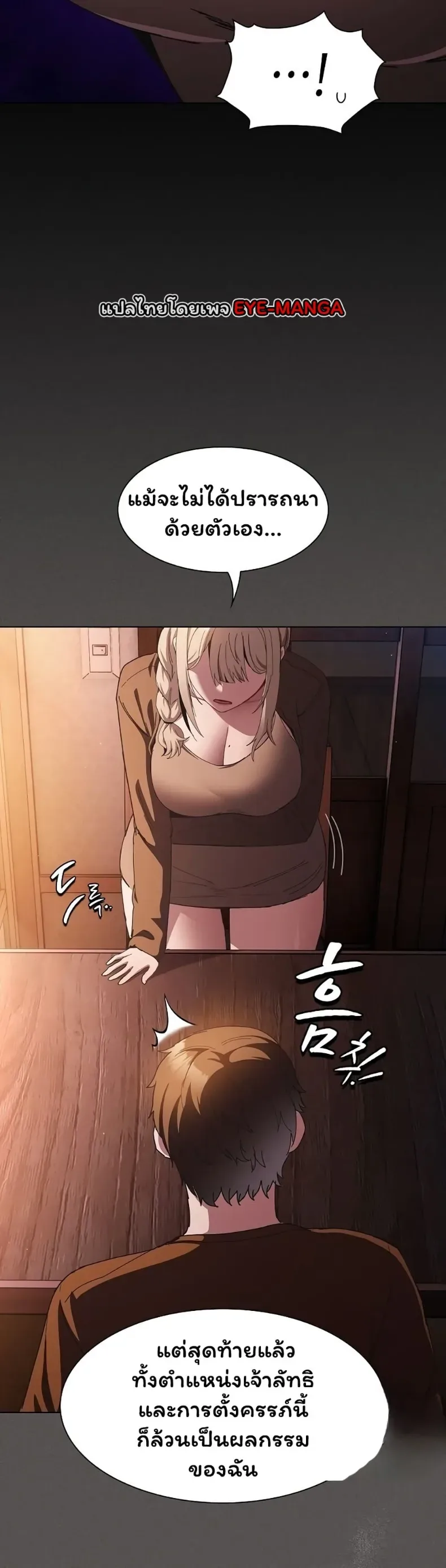 page-32