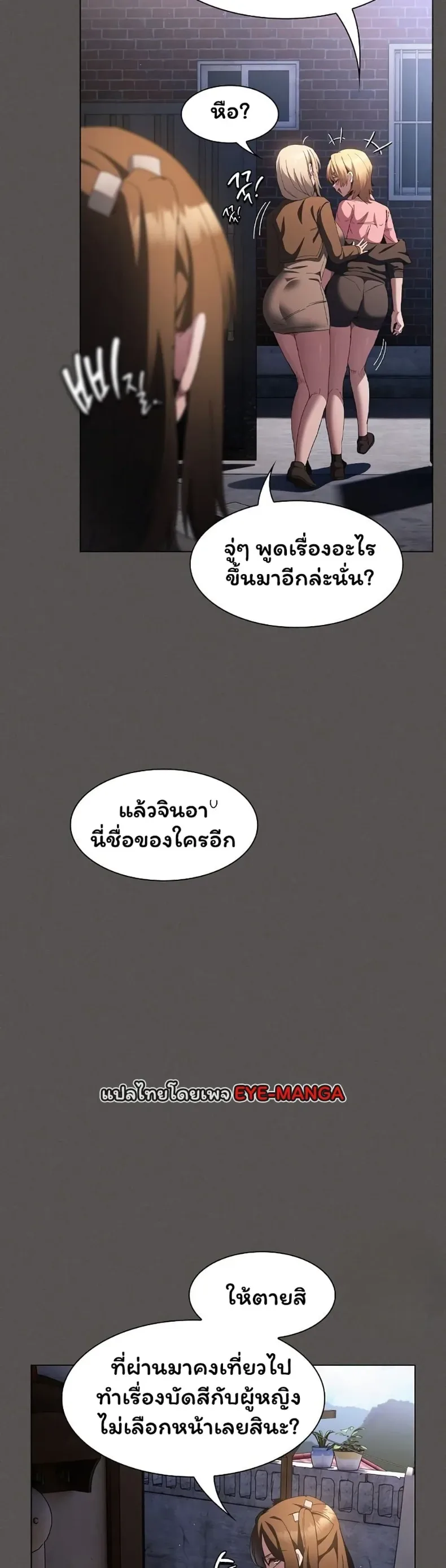 page-40