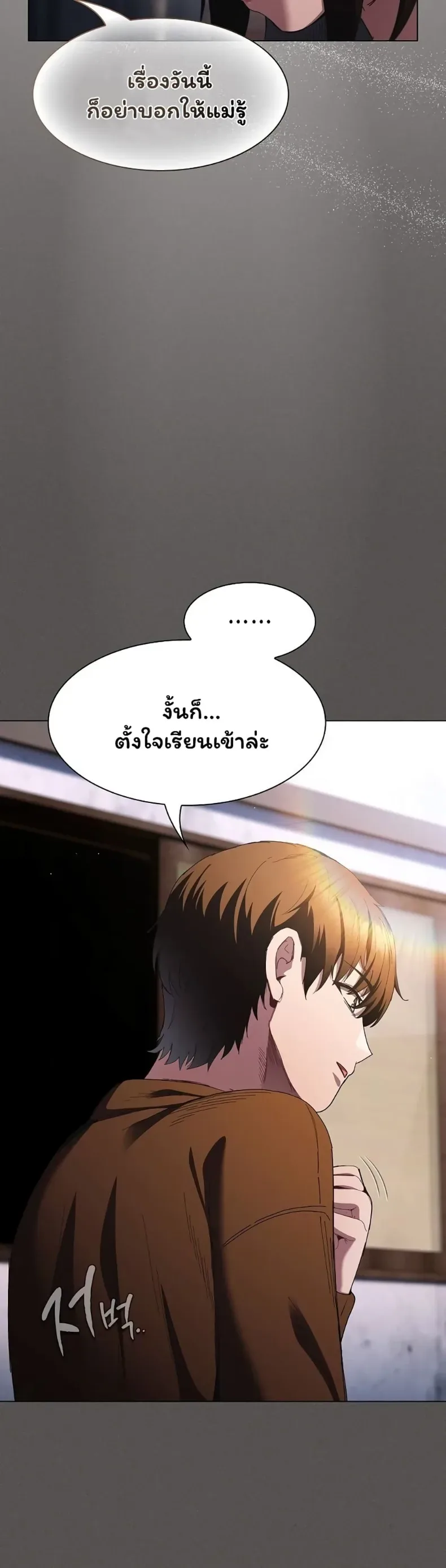 page-46