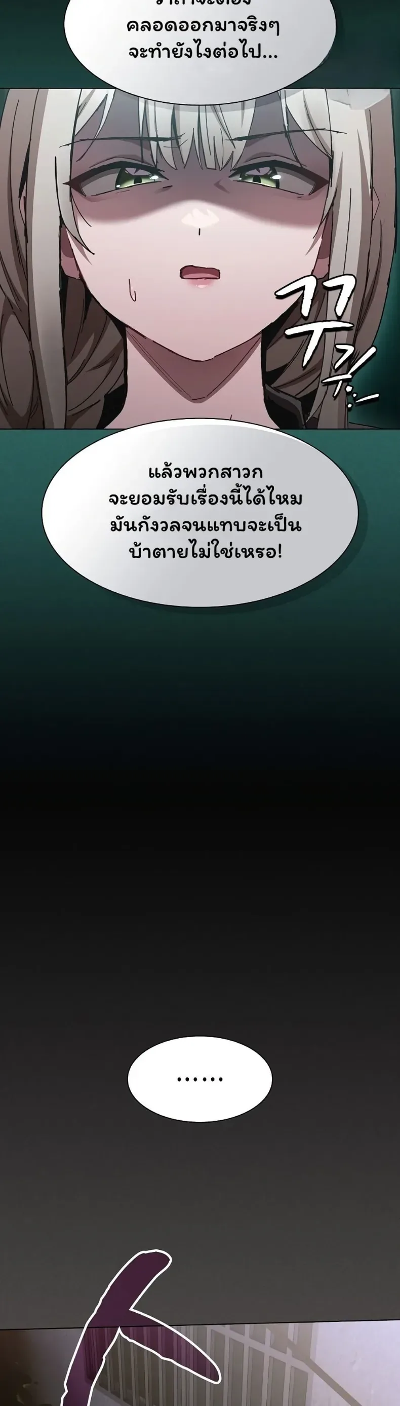 page-55