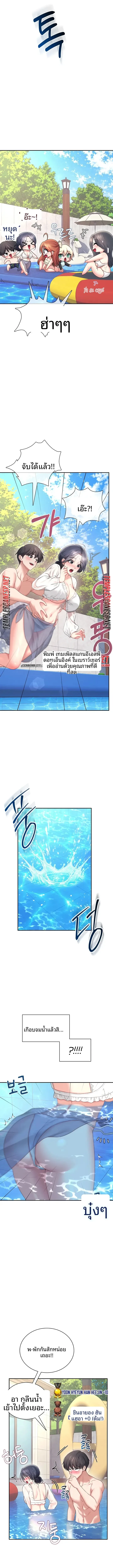 page-10
