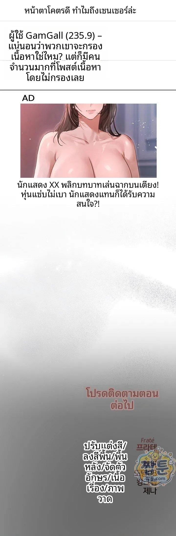 page-22