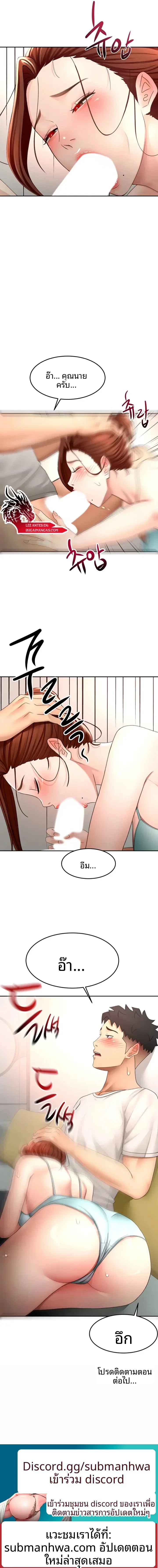 page-15