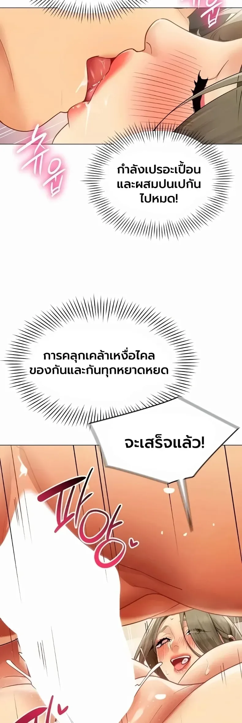 page-10