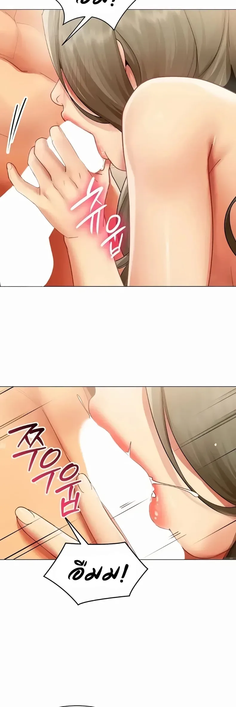 page-19