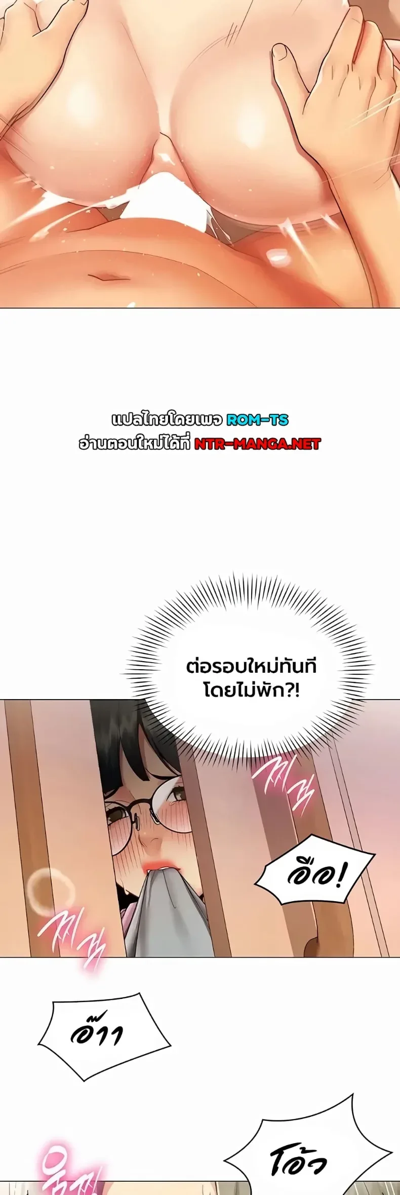 page-24