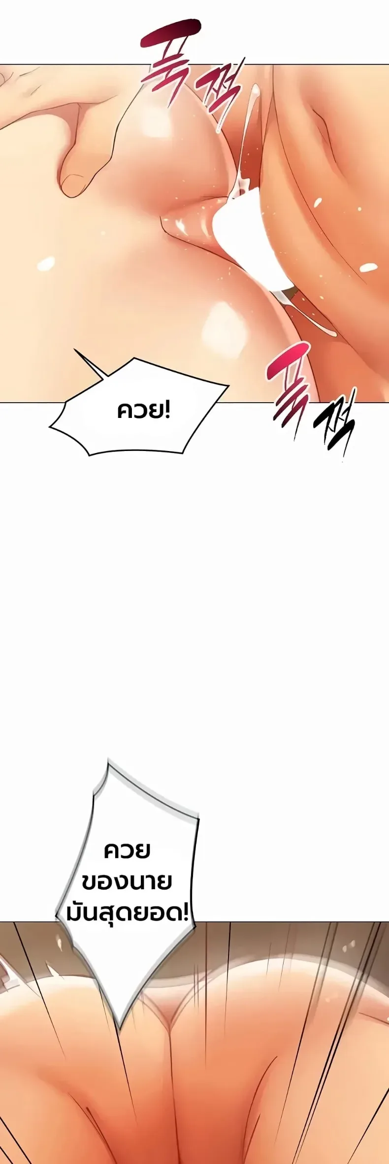 page-28