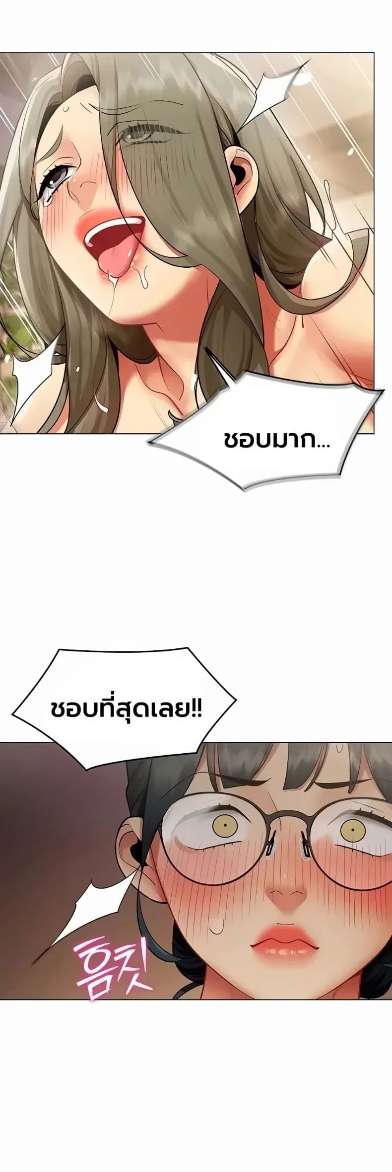 page-27